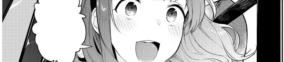 ヤングコミック9月号『はじめて尽くしのえまぐらし』第5話掲載